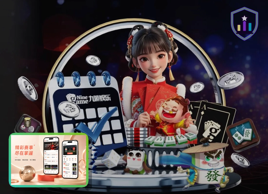 2026美加墨世界杯观赛指南与球迷服务